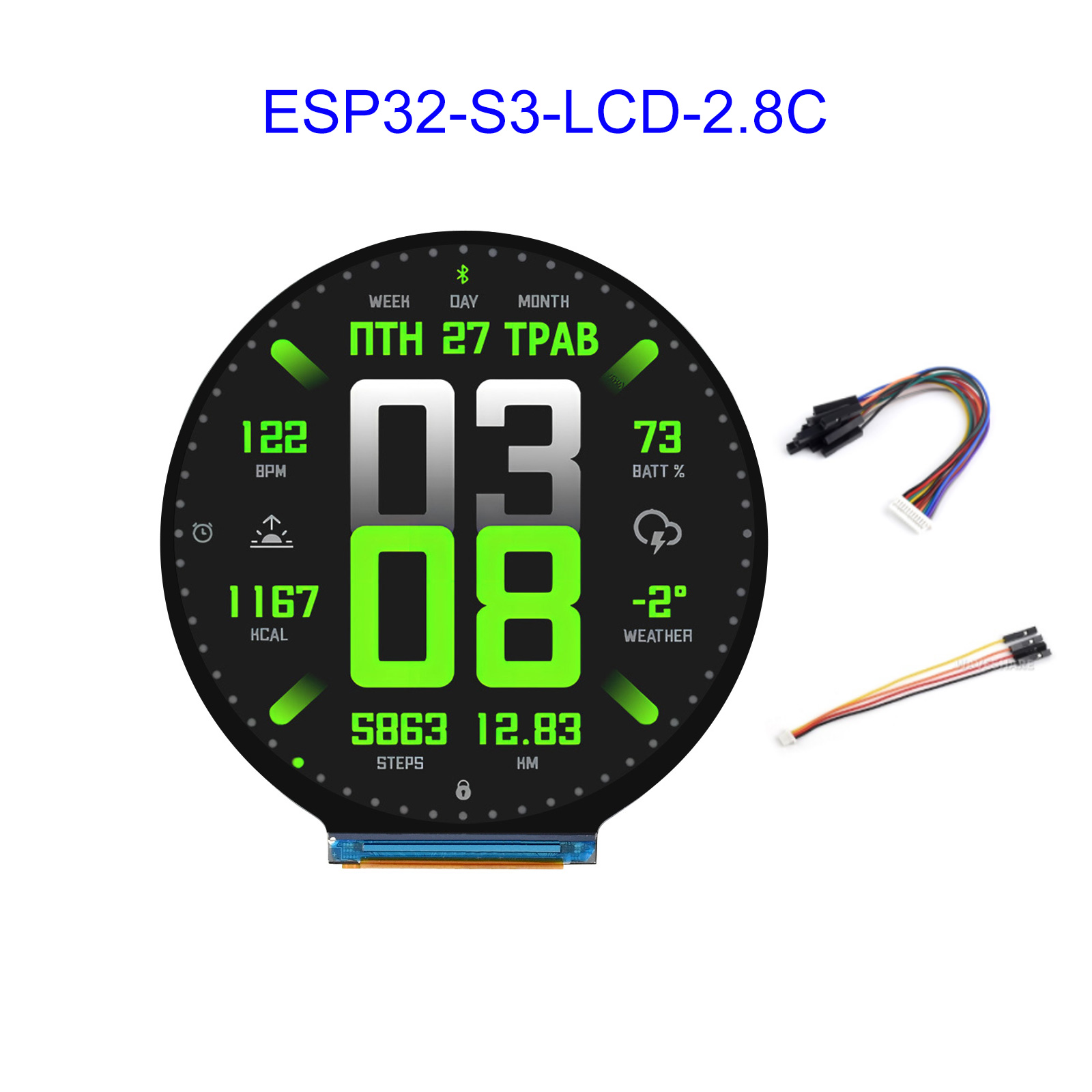 Esp32 Development Board - ESP32 ESP32-S3 2,8-дюймовый круглый ЖК-экран, макетная