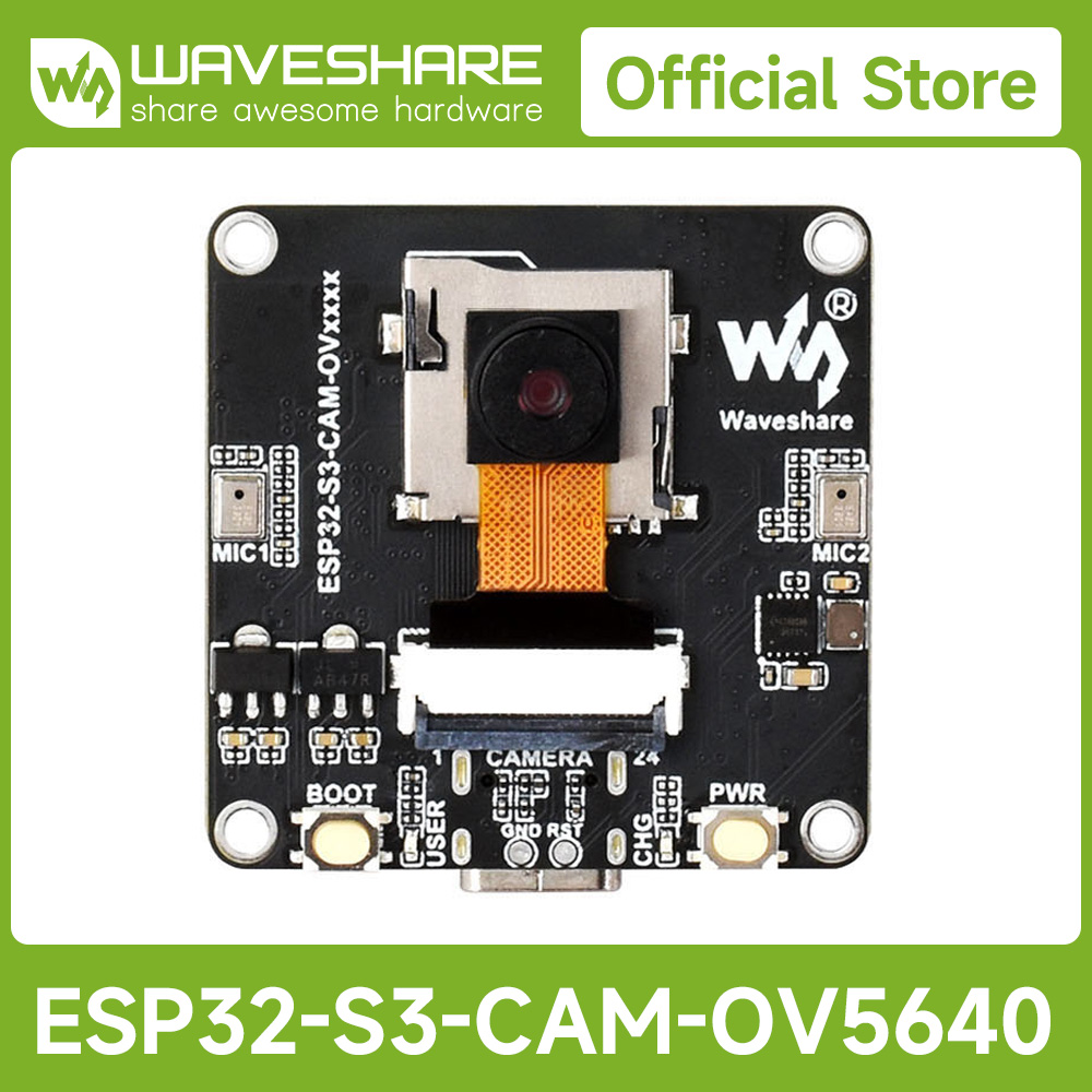 Esp32 Uart Module - Плата для разработки камер AIoT Waveshare