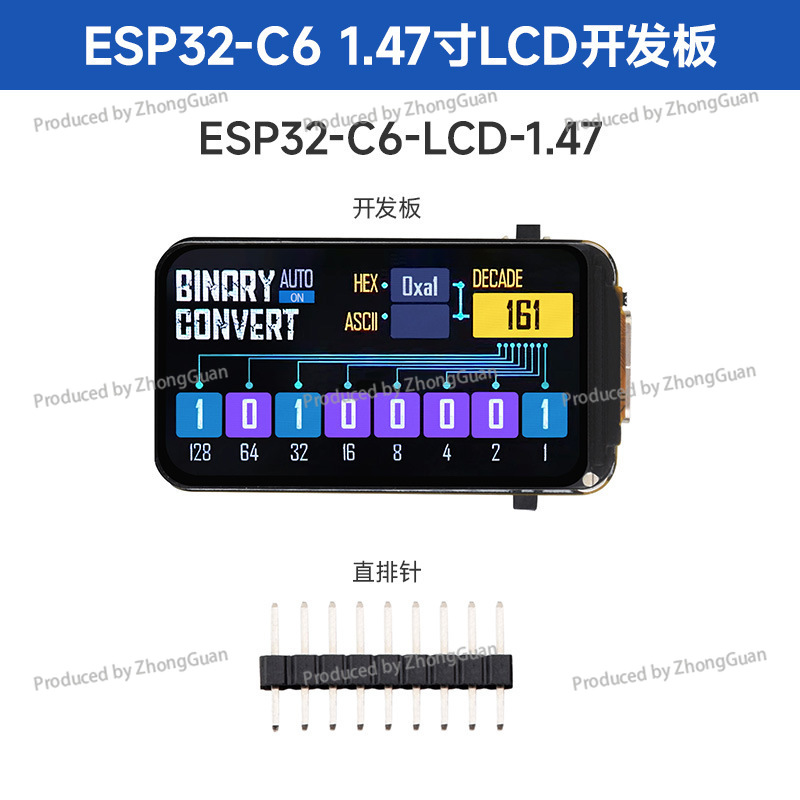 Плата разработки ESP32-C6 с 1, – обзор и цена Esp32 Development Board