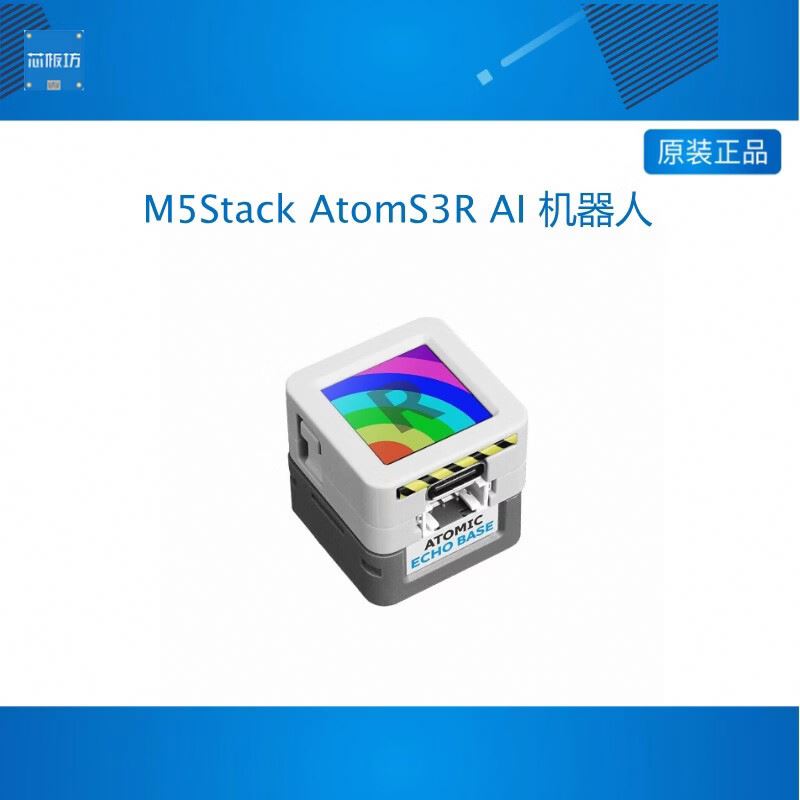 НОВЫЙ M5Stack AtomS3R AI Chatb – обзор и цена Esp32 S3