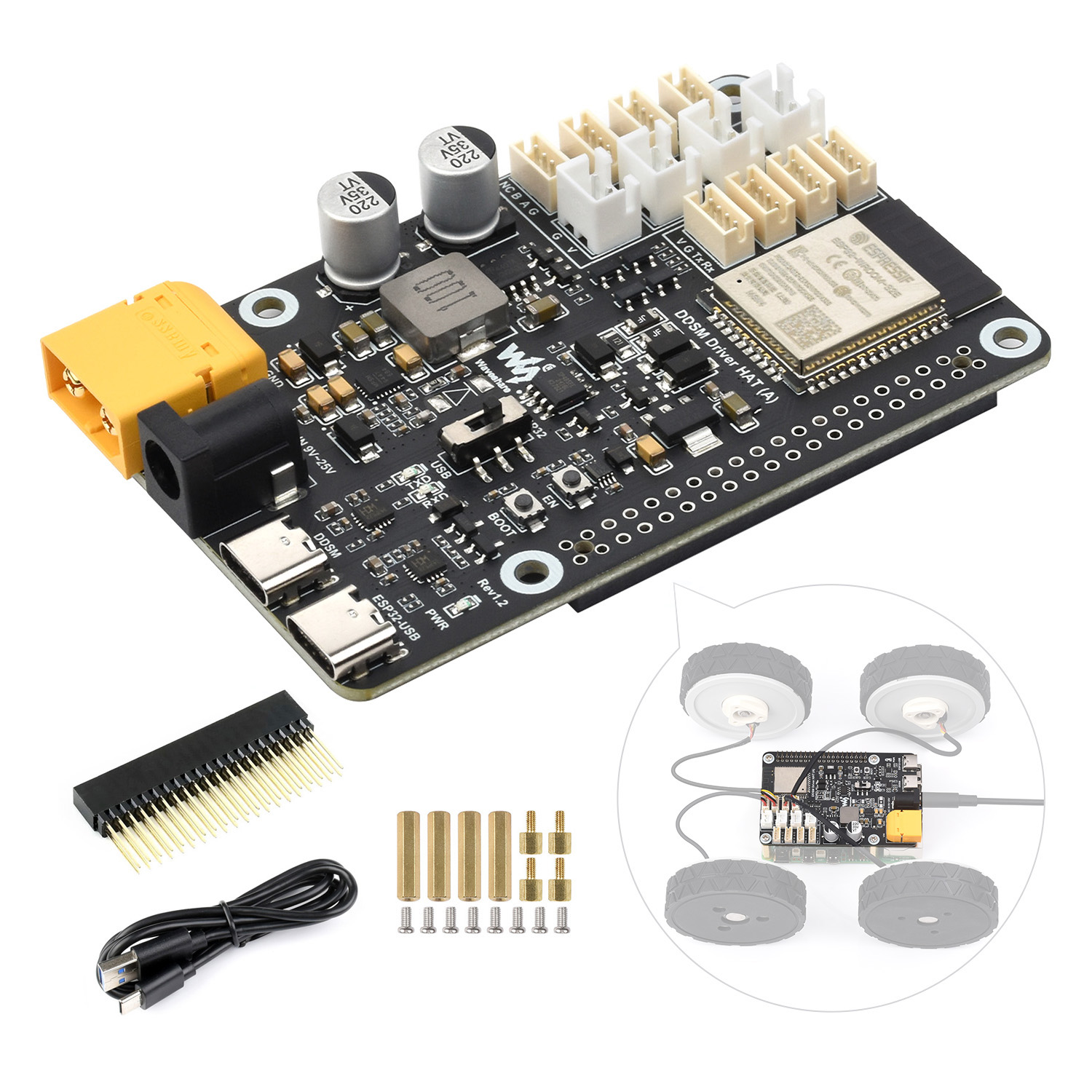 Плата драйвера серводвигателя  – обзор и цена Esp32 Uart Module